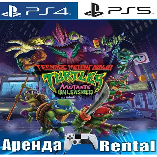 Купить 🎮 TMNT: Mutants Unleashed Deluxe (PS4/PS5/ENG) Аренда 🔰