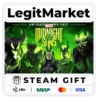 Купить Marvel's Midnight Suns Legendary Edition / Steam АВТО / РУ + МИР