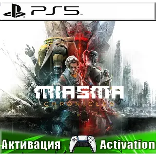 Купить 🎮 Miasma Chronicles (PS5/RUS) Активация ✅