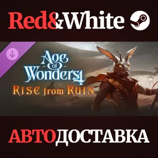 Купить Age of Wonders 4: Rise from Ruin DLC RU*KZ*UA*CIS