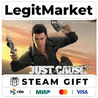 Купить Just Cause / Steam АВТО / РУ + МИР
