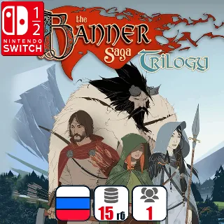 Купить Banner Saga Trilogy (1+2+3) | Nintendo Switch 1/2