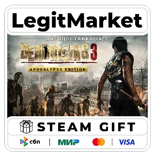 Купить Dead Rising 3 Apocalypse Edition / Steam АВТО / РУ + МИР