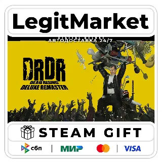 Купить Dead Rising Deluxe Remaster Digital Deluxe / Steam АВТО / РУ + МИР