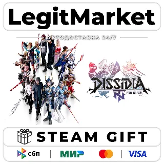 Купить DISSIDIA FINAL FANTASY NT Standard Edition / Steam АВТО / РУ + МИР