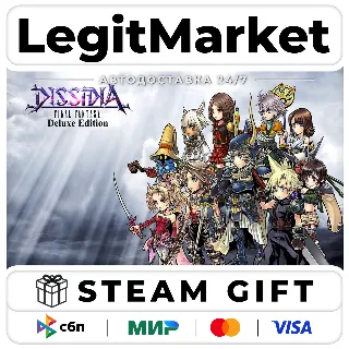 Купить DISSIDIA FINAL FANTASY NT Deluxe Edition / Steam АВТО / РУ + МИР