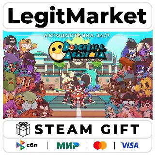 Купить Dodgeball Academia / Steam АВТО / РУ + МИР