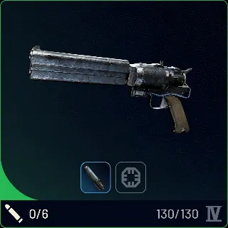 Купить НАКОВАЛЬНЯ 4 УРОВНЯ + ГЛУШИТЕЛЬ 2 ARC Raiders