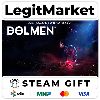 Купить Dolmen / Steam АВТО / РУ + МИР