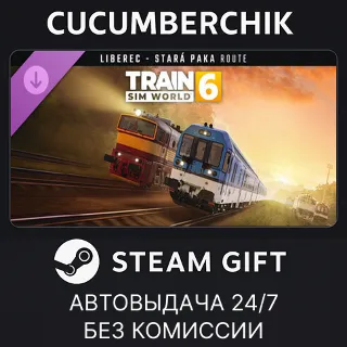 Купить Train Sim World® 6: Liberec - Stará Paka Route Add-On ✅ STEAM GIFT AUTO ✅ RU+МИР