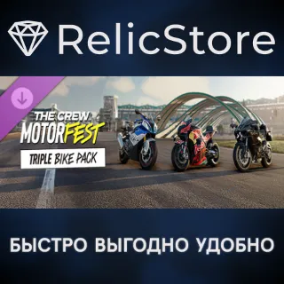 Купить The Crew Motorfest ULC Car Pack 7 DLC - STEAM RU