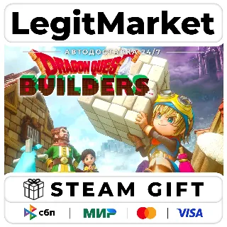 Купить DRAGON QUEST BUILDERS / Steam АВТО / РУ + МИР