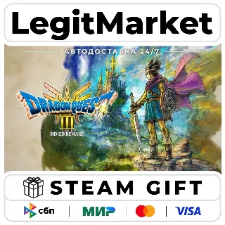 Купить DRAGON QUEST III HD-2D Remake / Steam АВТО / РУ + МИР