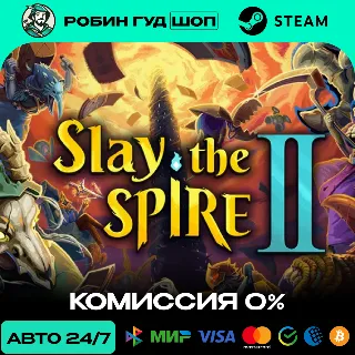 Купить SLAY THE SPIRE 2 STEAM RU+СНГ АВТО 24/7