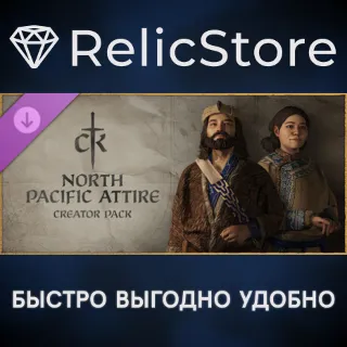 Купить Crusader Kings III Creator Pack: North Pacific Attire DLC