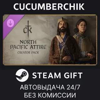 Купить Crusader Kings III Creator Pack: North Pacific Attire ✅ STEAM GIFT AUTO ✅ RU+МИР