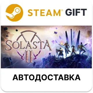 Купить Solasta II Steam РУ КЗ УКР ТР РБ СНГ автодоставка
