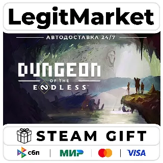 Купить Dungeon of the ENDLESS / Steam АВТО / РУ + МИР