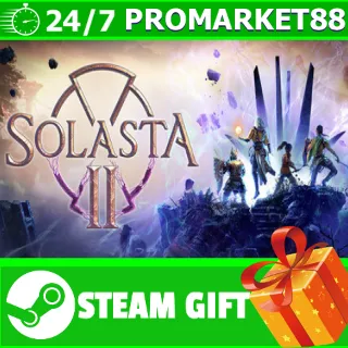 Купить ️ВСЕ СТРАНЫ+РОССИЯ Solasta II STEAM GIFT