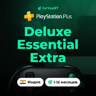 Купить 🟠 PS PLUS БЫСТРО DELUXE EXTRA ESSENTIAL | EA | 1-12 МЕСЯЦЕВ ИНДИЯ