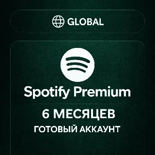 Купить Spotify Premium – 6 МЕСЯЦЕВ | ГОТОВЫЙ АККАУНТ | GLOBAL