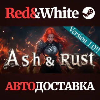 Купить Ash  Rust * STEAM RU*KZ*UA*СНГ 🔥 АВТОДОСТАВКА