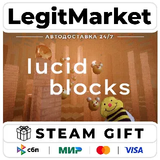Купить Lucid Blocks / Steam АВТО / РУ + МИР