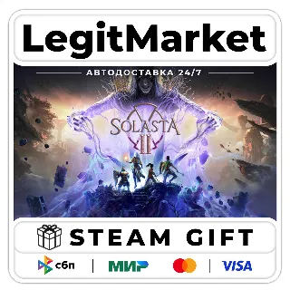 Купить Solasta II / Steam АВТО / РУ + МИР