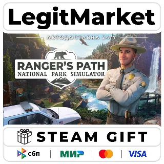 Купить Ranger’s Path: National Park Simulator / Steam АВТО / РУ + МИР
