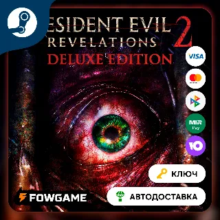 Купить 🔵 Resident Evil: Revelations 2 - Deluxe Edition (РУ+СНГ) 🔑 КЛЮЧ STEAM