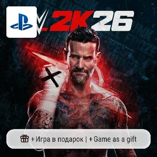 Купить WWE 2K26 (PS5) | П2-П3