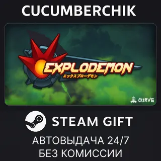 Купить Curve Indie Bundle ✅ STEAM GIFT AUTO ✅ RU+МИР