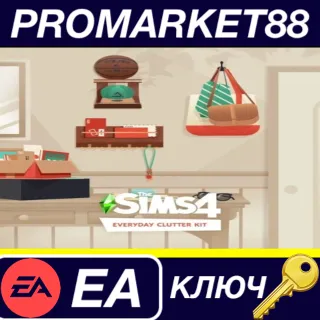 Купить The Sims 4 - Everyday Clutter Kit DLC EU EA App КЛЮЧ