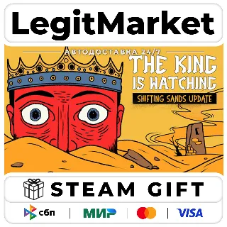 Купить The King is Watching / Steam АВТО / РУ + МИР