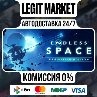 Купить ENDLESS Space - Definitive Edition / Steam АВТО / РУ + МИР