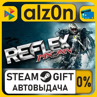 Купить MX vs. ATV Reflex・STEAM GIFT・ALL REGIONS