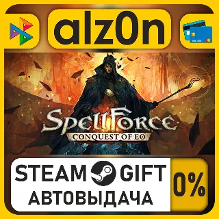 Купить SpellForce: Conquest of Eo・STEAM GIFT・ALL REGIONS