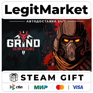Купить Grind Survivors / Steam АВТО / РУ + МИР