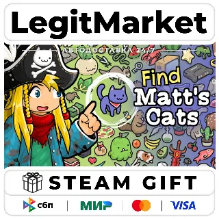 Купить Find Matt's Cats / Steam АВТО / РУ + МИР