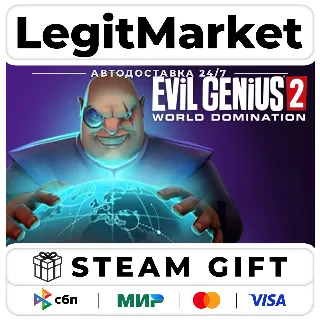 Купить Evil Genius 2: World Domination / Steam АВТО / РУ + МИР