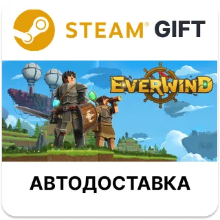 Купить Everwind - Capybara Edition Steam РУ КЗ УКР ТР РБ СНГ автодоставка