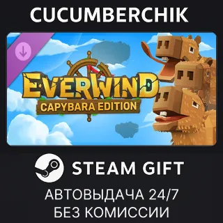 Купить Capybara Edition Upgrade ✅ STEAM GIFT AUTO ✅ RU+МИР
