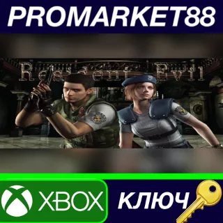 Купить Resident Evil AR XBOX One / Xbox Series X|S КЛЮЧ
