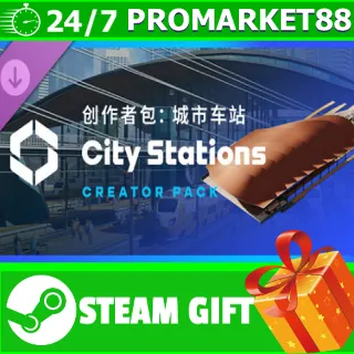 Купить ️Cities: Skylines II - Creator Pack: City Stations