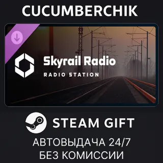 Купить Cities: Skylines II - Skyrail Radio ✅ STEAM GIFT AUTO ✅ RU+МИР