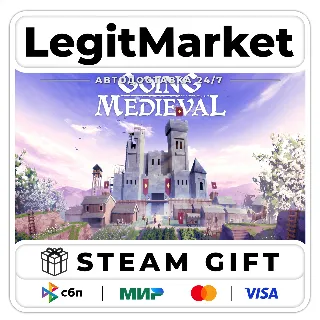 Купить Going Medieval / Steam АВТО / РУ + МИР