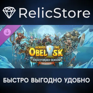 Купить Across the Obelisk: Frostforged Season Pack DLC