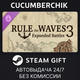 Купить Rule the Waves 3: Expanded Battles ✅ STEAM GIFT AUTO ✅ RU+МИР