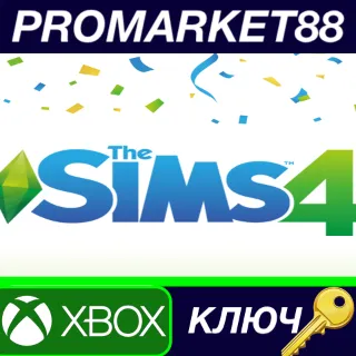Купить The Sims 4 Deluxe Party Edition XBOX One КЛЮЧ GLOBAL