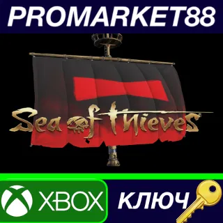 Купить Sea of Thieves - Scarlet Stack Sails DLC US XBOX One / Xbox Series X|S / КЛЮЧ